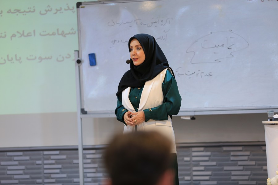 دوره سفر رهایی