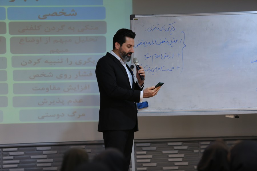 غلبه بر اهمال کاری (عتف)