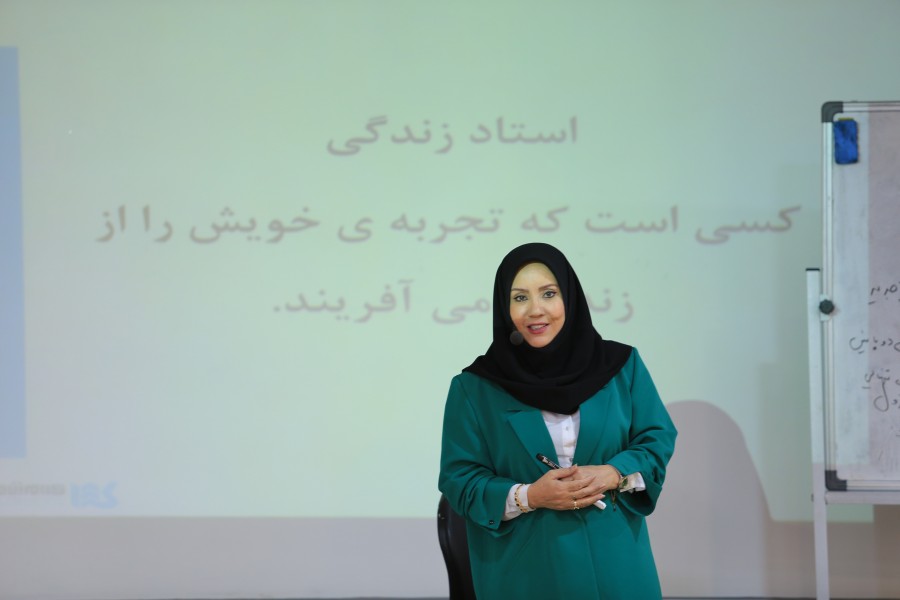 دوره مسئولیت