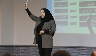 برفراز زندگی