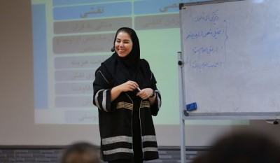 خود را در آغوش بگیر